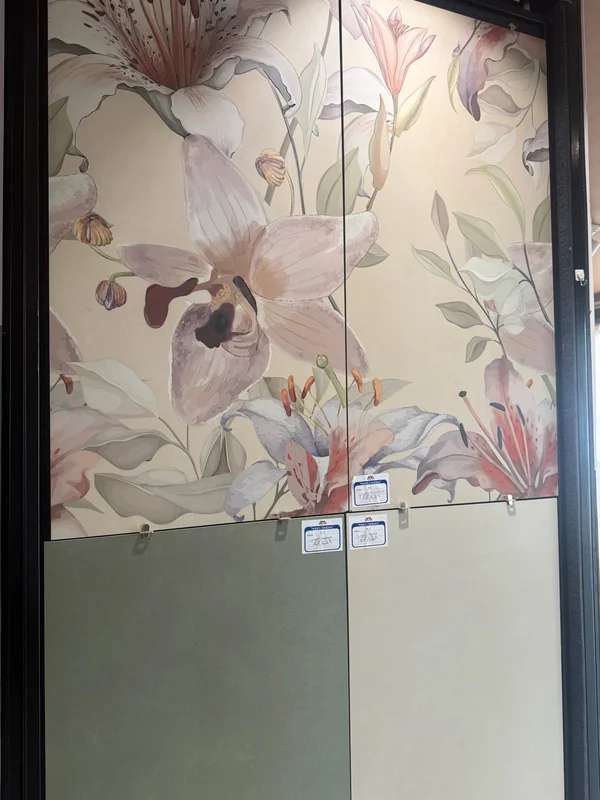 Designer Tiles & Stones
